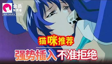 女女综合网-国产精品热-成人AV