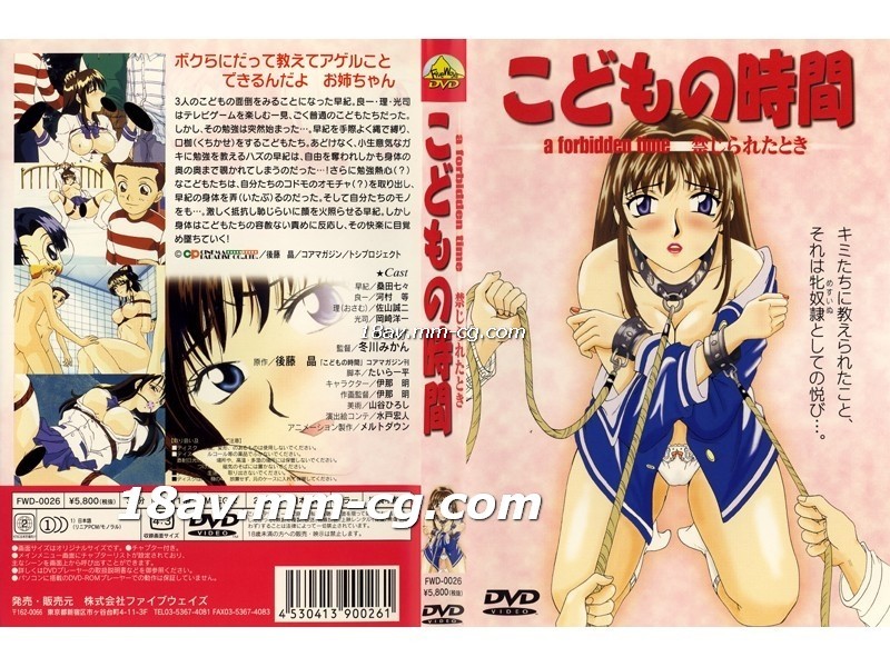 亚洲精品AV丰滿无码精品-久久99久久久久-成人AV