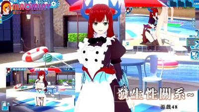 饥渴强受把弱攻榨干-午夜视频在线观看国产-成人AV