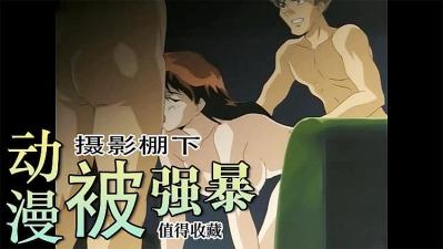 美女搞逼逼-国产精品男人的天堂-成人AV