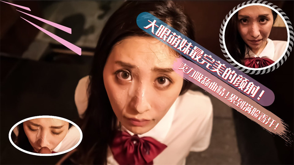 日韩蜜桃-亚洲综合99-成人AV