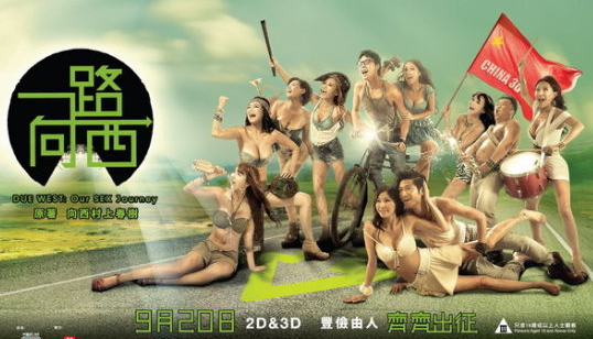 wwwwxxxx黄-成人淫片免费视频95视频-成人AV