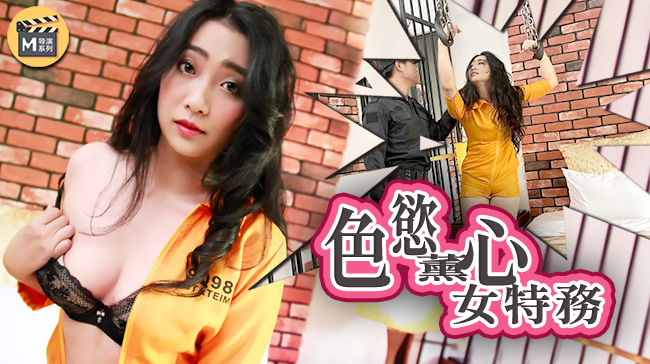 私人诊所按摩bd-久久亚洲少妇-成人AV