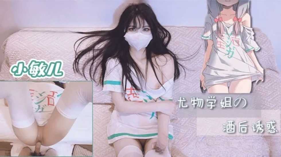 把胸罩扒了狂揉gif动态图-操碰在线观看-成人AV