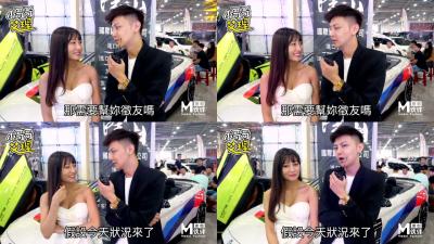 怪物8号-91亚洲精品久久久蜜桃网站-成人AV