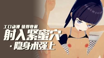 亚洲第一二三区-久久精品一级毛片-成人AV