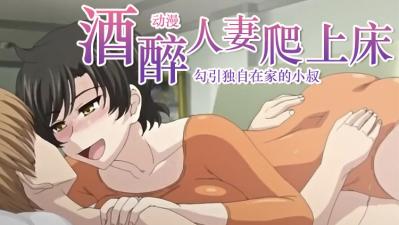 久草香蕉在线视频-这里只有精品97-成人AV