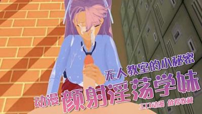 年轻嫂子的惩罚3-嫩草影院中文字幕-成人AV