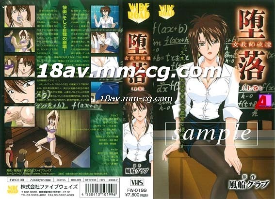 无人区乱码一区二区三区-91免费网站-成人AV