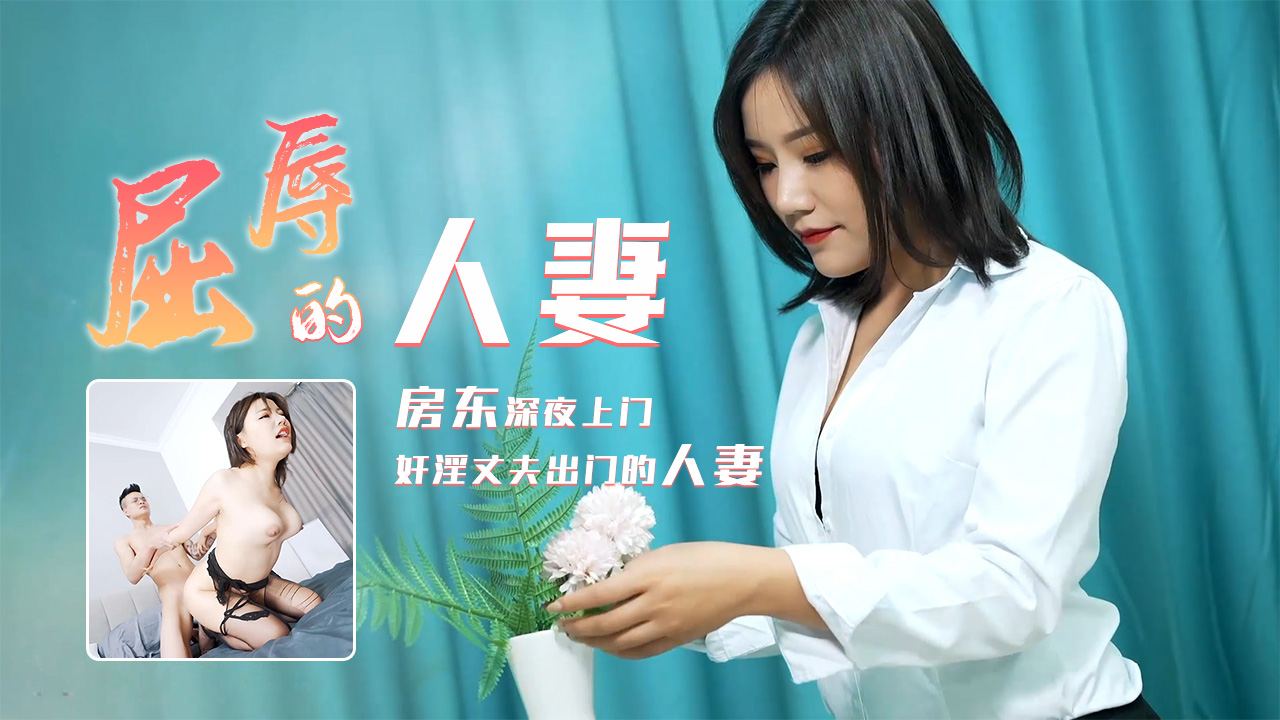 中文字幕中国乡村女人乱日B视频-久久精品国产欧美-成人AV