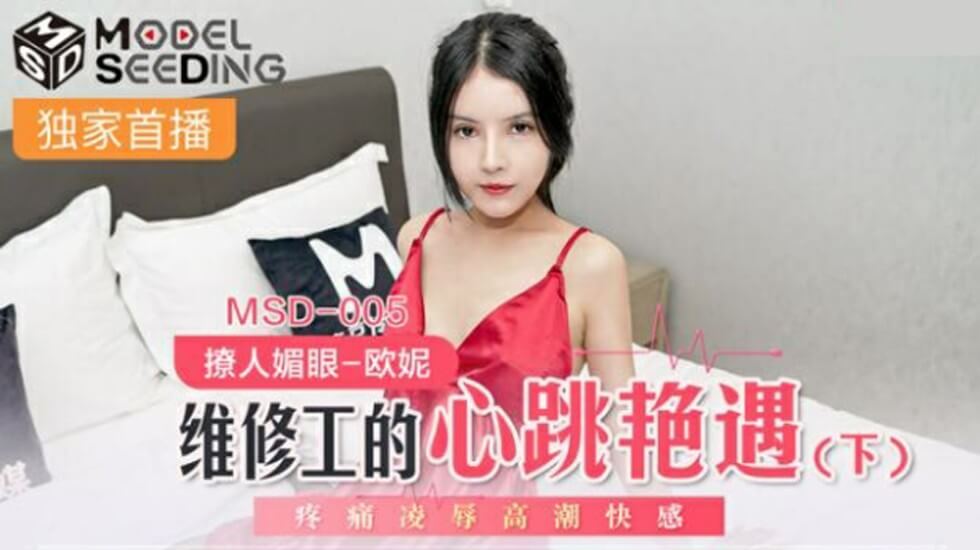 羞羞免费观看漫画软件测评-亚洲一区 日韩精品 中文字幕-成人AV