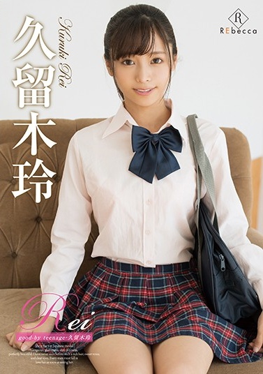 亚洲17p-91麻豆视频在线观看-成人AV