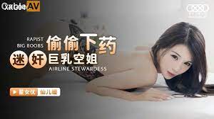 好色熟妇悠悠婷婷-婷婷久久青草热一区二区-成人AV