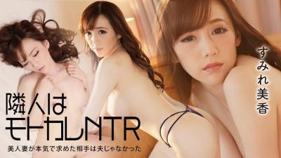 啊～用力-国产三级精品三级在线观看-成人AV