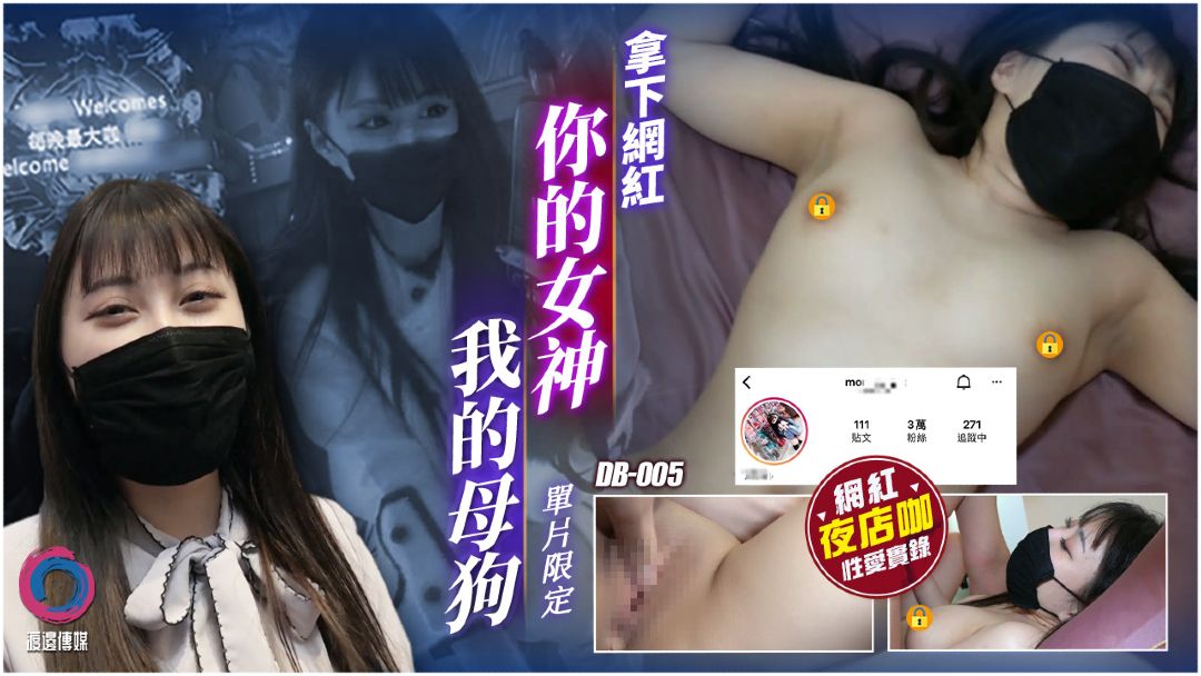 动漫黄网站免费永久在线观看-亚洲免费专区-成人AV