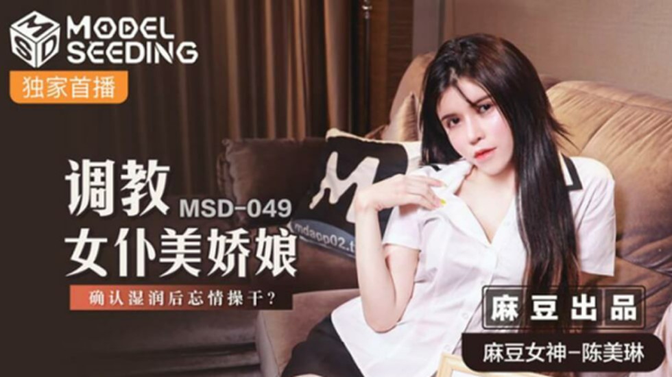 龙珠传奇电视剧免费观看完整版-999精品视频在这里-成人AV