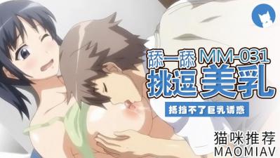 日韩久久久久久久久久久久-91精品视频国产-成人AV