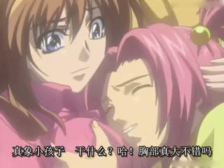 异种4电影在线观看完整中文-亚洲第一成年-成人AV