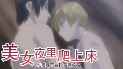 大伯哥的心尖宠 金谷-亚洲综合天堂网-成人AV