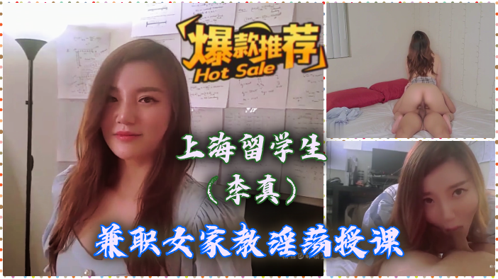 姜艺娜-中文字幕精品在线-成人AV