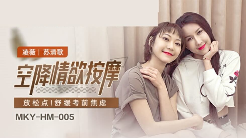 日本www片-国产福利久久久-成人AV