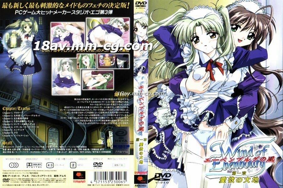 厨房与子伦BBw少妇5BBw-夜夜爽久久精品91-成人AV