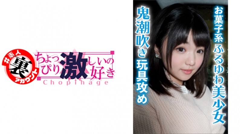 因为爱情有多美叶南迪-黄色网址你懂的-成人AV