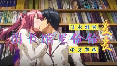 情欲世界-色国产一区-成人AV