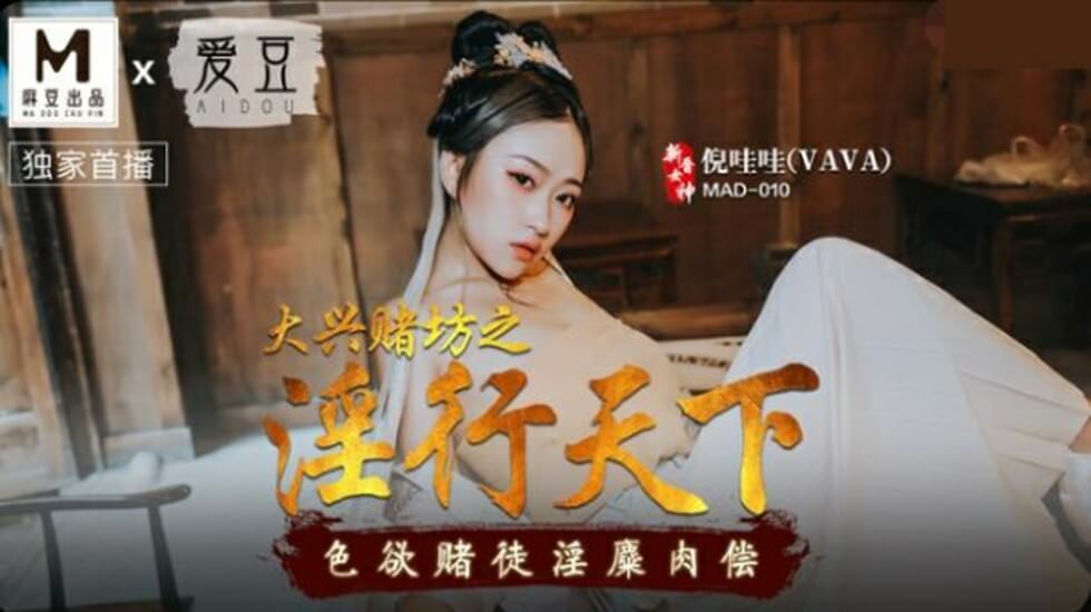 久久伊人电影-91av在线视频观看-成人AV