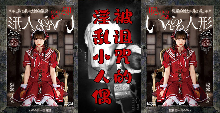 辣妹子影院电视剧在线观看图-久久66-成人AV