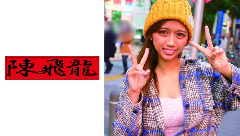 按摩房的女大学生电影-九九热国产-成人AV