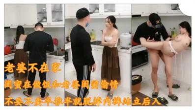 禁漫天堂免费-av在现观看-成人AV