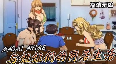 freehdxxxx刘玥-国产在线欧美-成人AV