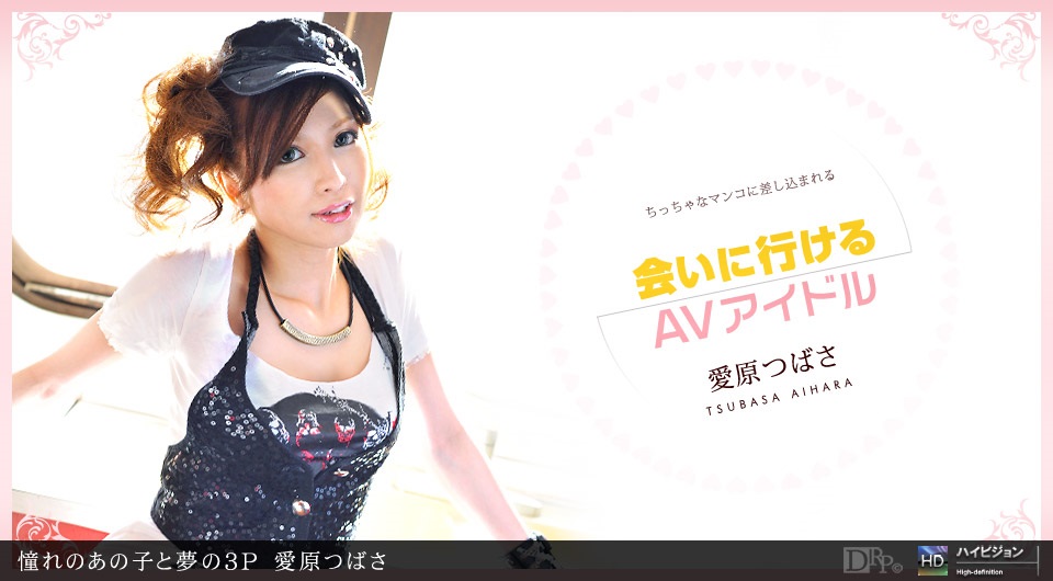 极恶老大第一季免费观看-91久久精品一区二区二区-成人AV