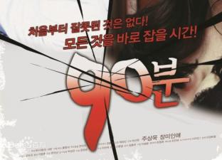 4080伦理片-久久做久久-成人AV