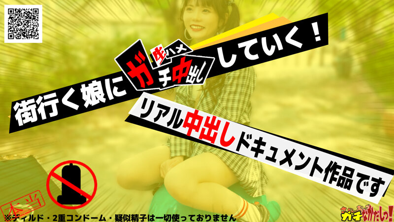 深夜视频在线免费观看-国产成人黄色-成人AV