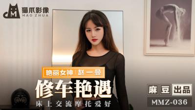 又爽❌又黄❌免费动漫-国产一区不卡视频-成人AV