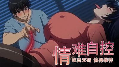 三级伦理视频-91在线中文字幕-成人AV