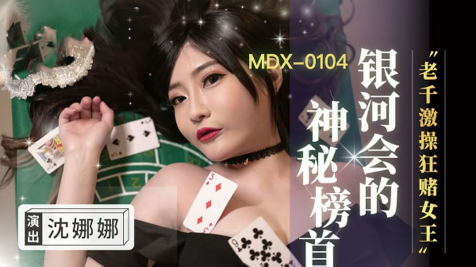 亚洲熟妇无码乱子AV电影-永久免费一区二区三区-成人AV