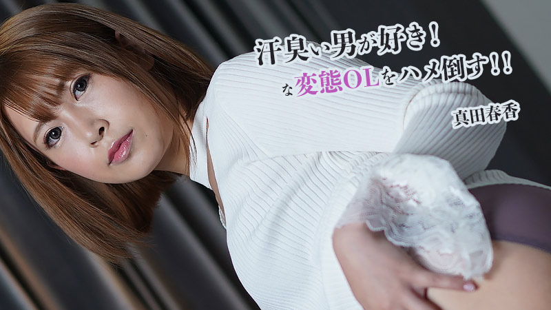 亚洲国产中文在线-久久91热-成人AV