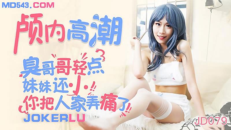 成 人免费va视频-少妇久久久久久久久久-成人AV