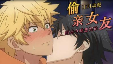 淫乱童话集-日本精品网-成人AV