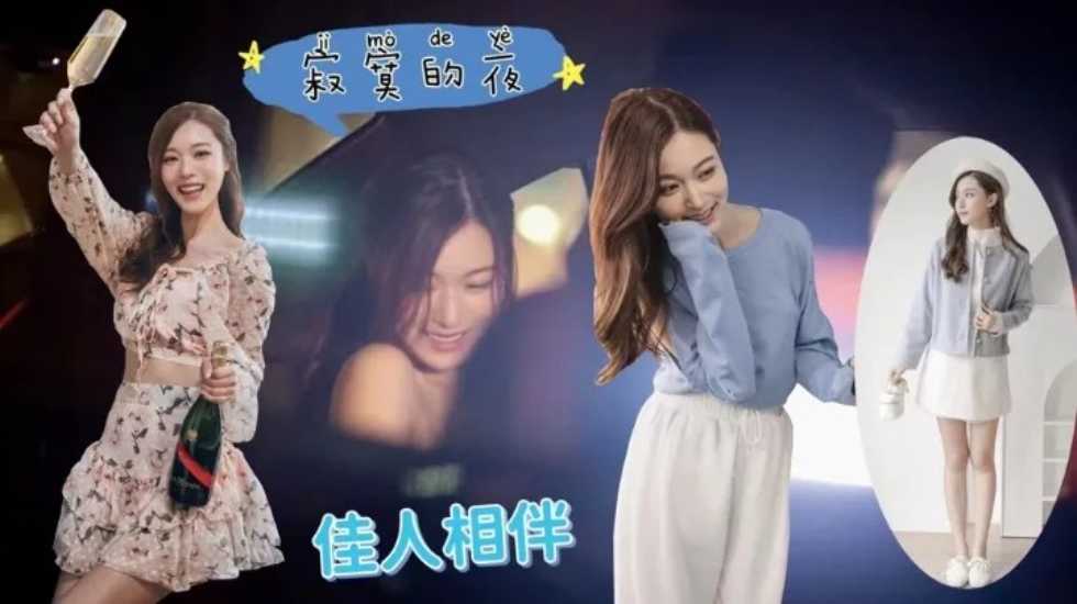 波多野结衣电影久久-久久99久久精品久久久久久-成人AV