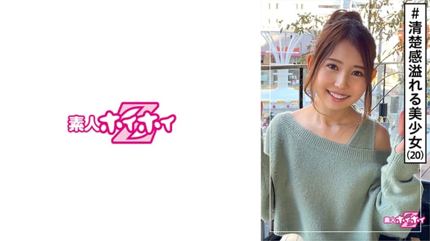 城ヶ崎百瀬AV无码播放-国产综合图区-成人AV