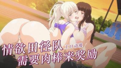 男人影院免费-午夜精品久久久久久久96蜜桃-成人AV