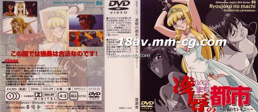 蓝天航空小说-久久思久久-成人AV