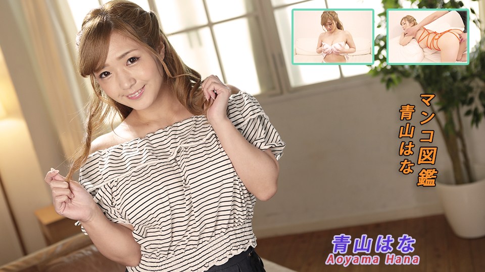 波多野结高清无码-欧美国产亚洲精品-成人AV