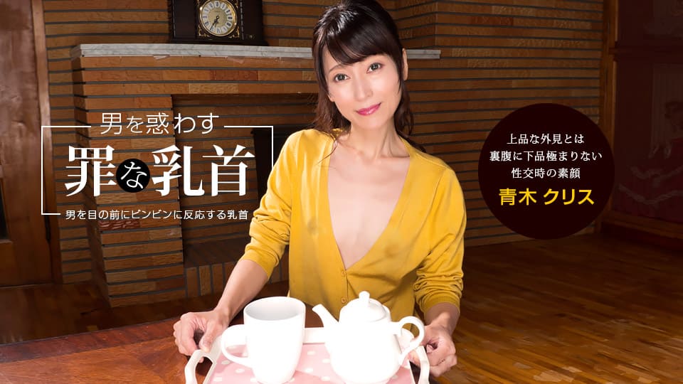 义妹生活动漫完整版-亚洲精品一二-成人AV