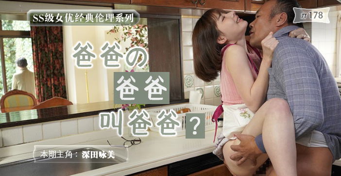 黃色大片一級片一社请播放-国产免费高清在线视频-成人AV