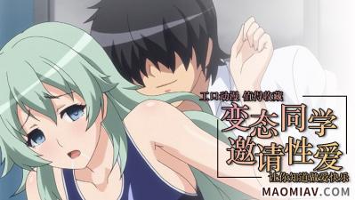 女攻np-日本成人免费网站-成人AV